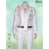 Love and Deepspace Caleb Cosplay Costume Flower Shirt Pants Fragrant Possession Uniform Halloween Party Women Men Props