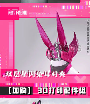 D.Va Overwatch Cosplay Magical Girl Costume High quality leather dress wig prop sock gloves set Halloween fashion women uniform