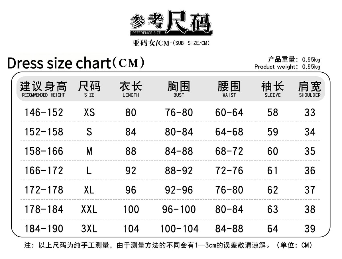 Little Dance Cosplay Anime Dou Luo Da Lu Soul Land Cosplay XiaoWu Sea God Island Top Cloak Prop Suit Cos for Women Girls Outfit