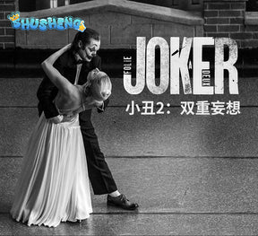 Joker Costume Adults Suitable for Halloween Party Carnival Stage Performance White Cosplay Costume