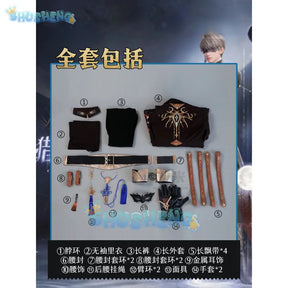 Love and Deepspace Xavier Cosplay Costume Black Hunting Uniform Halloween Party Women Men Props Shusheng