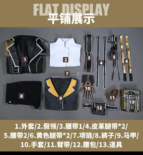 Lune Cosplay Costume Game Clair Obscur: Expedition 33 Coat Vest Pants Uniform Halloween Carnival Party Play Role Clothing