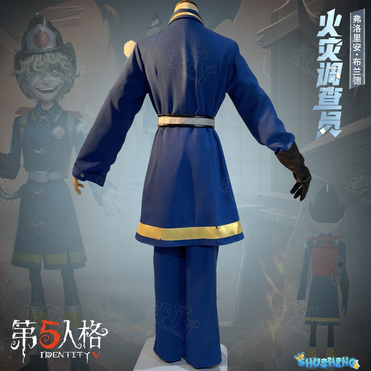 Identity V Florian Brandt Fire Investigator Cosplay Costume Cos Game Anime Party Uniform Hallowen Play Role Clothes Clothing