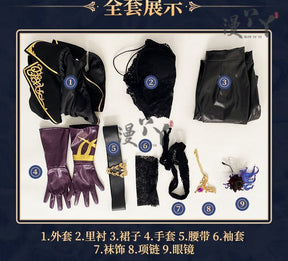 IdentityⅤFemale Dancer Margaretha Zelle Cosplay Costume Sexy Women Uniform Halloween Party Role Play Outfit