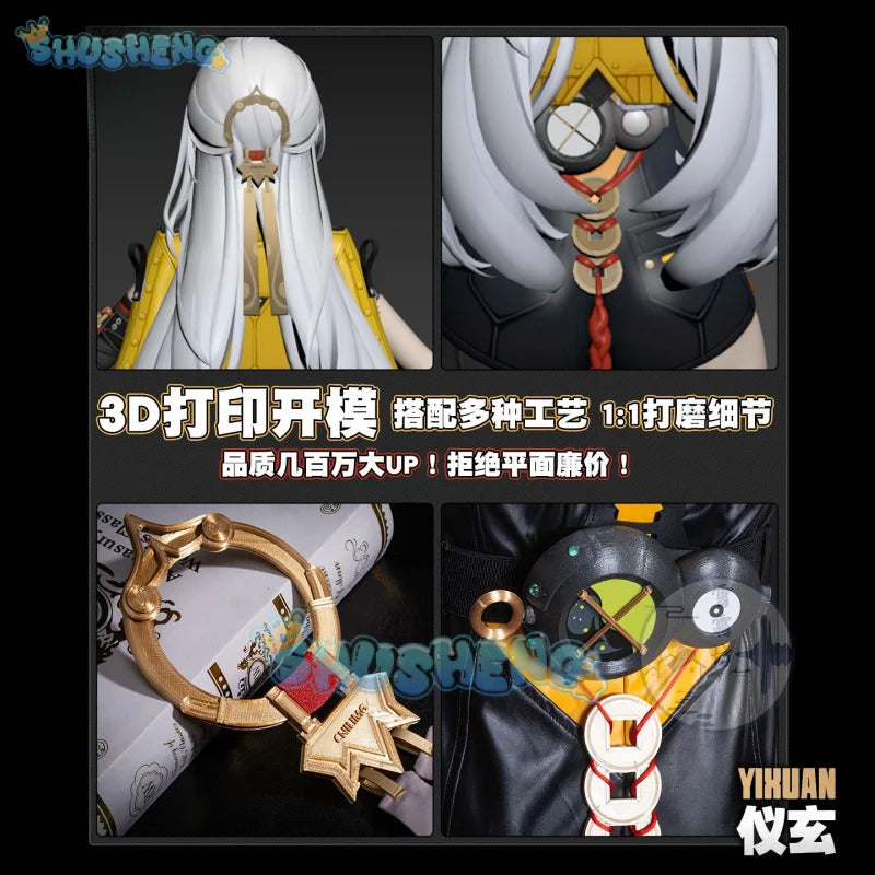 Zenless Zone Zero Yixuan Cosplay Costume Uniform Halloween Carnival Party Christmas Play Role Clothes Clothing for Women