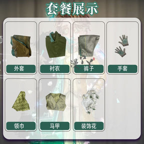 Identity V Aesop Carl Embalmer Cosplay Costume Shirt vest jacket scarf gloves handsome suit party carnival Man Woman uniform