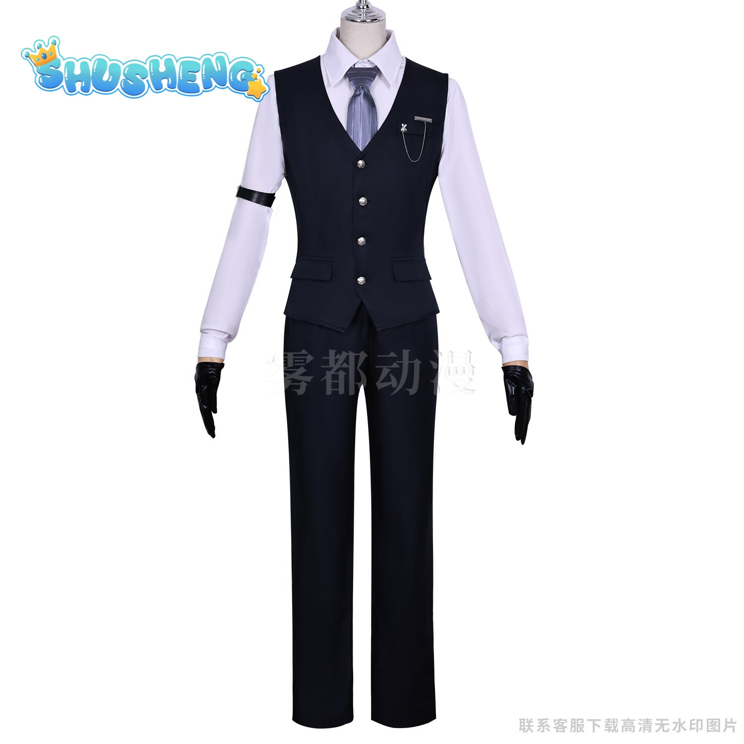 Love and deepspace Xavier Cosplay Costume Adult Carnival Uniform Anime Halloween Party Costumes Masquerade Men Game