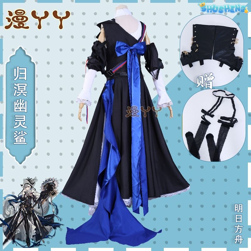 Arknights Specter The Unchained Women Cosplay Costume Cos Game Anime Party Uniform Hallowen Play Role Clothes Clothing 100K+ similar items sold