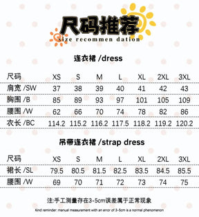 Shusheng-N Game Arknights BAGPIPE Cosplay Costume Uniform Halloween Carnival Party Christmas Play Role Clothes Clothing for Women