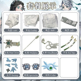 Identity V Qi Shiyi Antiquarian Ink Rhyme Series Women Cosplay Costume Anime Game Roleplay Suits Carnival Holiday Party Uniforms