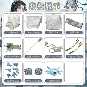 Identity V Qi Shiyi Antiquarian Ink Rhyme Series Women Cosplay Costume Anime Game Roleplay Suits Carnival Holiday Party Uniforms