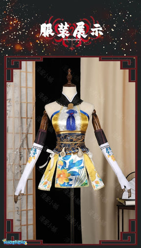Naraka: Bladepoint Kurumi Cosplay Costume for Halloween,Christmas Role Playing Party, Comic Game,  New in stock
