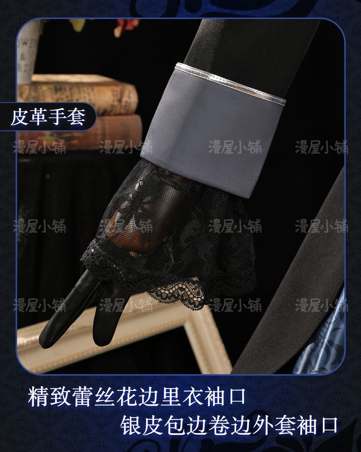 Black Butler Ciel Phantomhive Cosplay Costume Elegant Victorian Gothic Devil Uniform for Anime Conventions Carnival Theme Partie