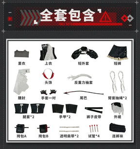 Game Arknights Wiš'adel Cosplay Costume W Supernova Uniform Halloween Carnival Party Christmas Play Role Clothes Clothing