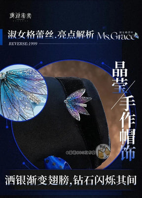 Game Reverse:1999 Ms. Grace Cosplay Costume Uniform Halloween Carnival Party Christmas Play Role Clothes Clothing for Women