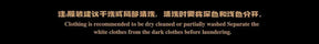 Arknights Walking in the Golden Dream  Muelsyse‌ Cosplay Costume Uniform Halloween Carnival Party Christmas Play Role Clothes
