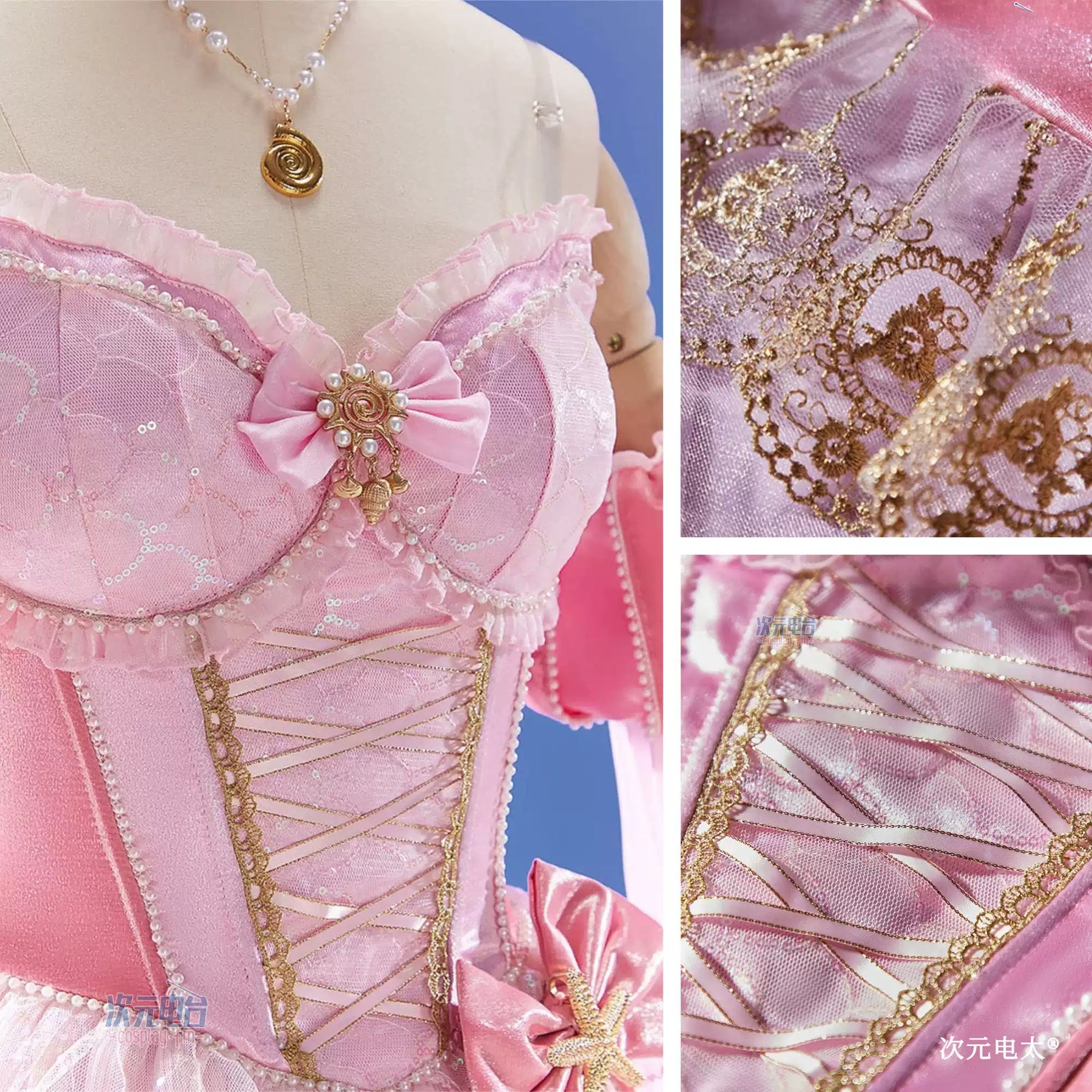 Shusheng-R Anime The Mermaid Princess Gorgeous Pink Lolita  Dress Cosplay Costume S-L