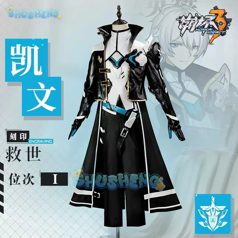 Honkai impact 3rd Kevin kaslana men cosplay costume cos game anime party uniform Hallowen play role clothes clothing