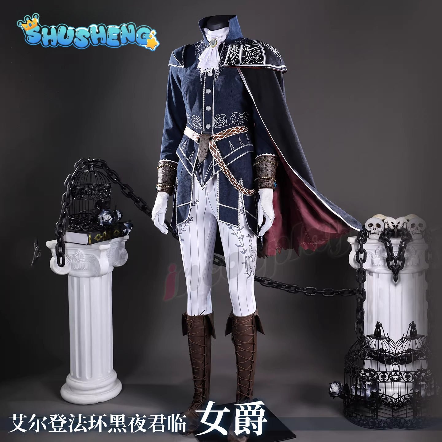 Game Cosplay Series: ELDEN RING: NIGHTREIGN Duchess Cosplay High quality Costume full set S-XXXL Shushengcos