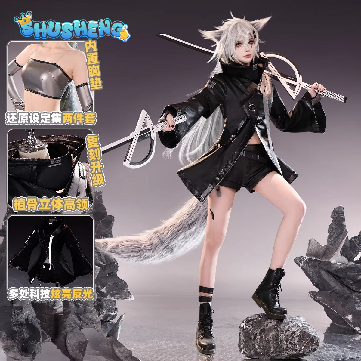 Game Cosplay Series: Arknights Lappland Elite 2 Cosplay Costume Full Set with Wolf Ears and Tail high quality Shushengcos