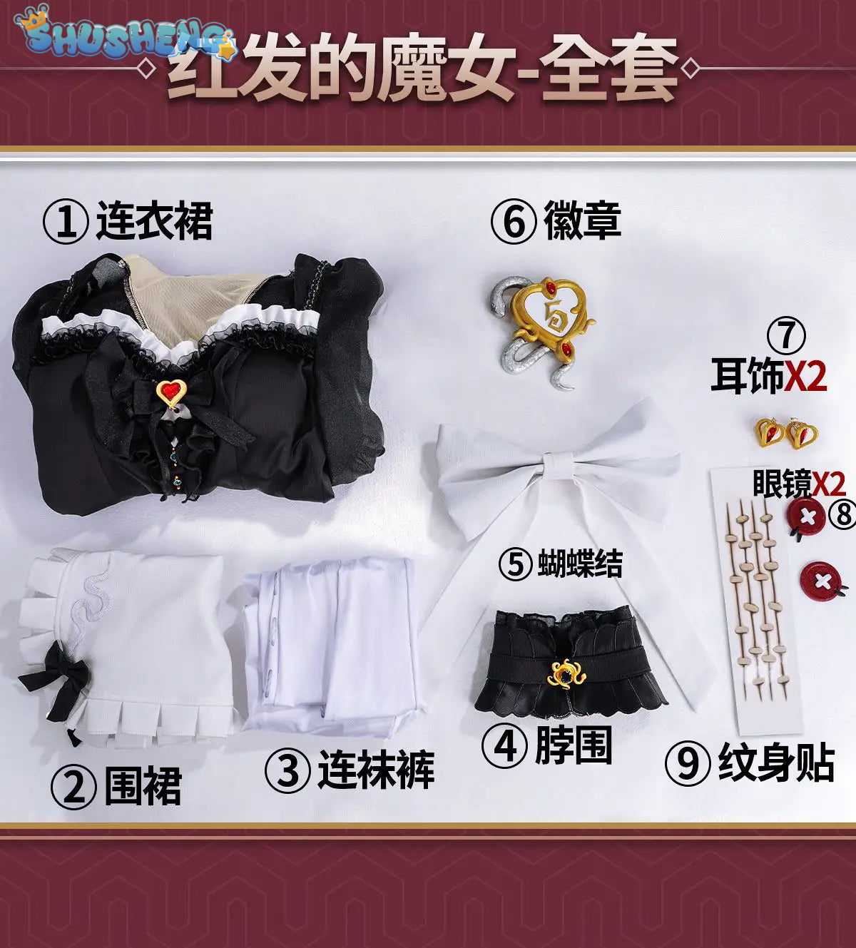 Identity V Fiona Gilman Priestess Dance QiZhen Fashion Game Suit Elegant Dress Cosplay Costume Halloween Party Role Play Outfit