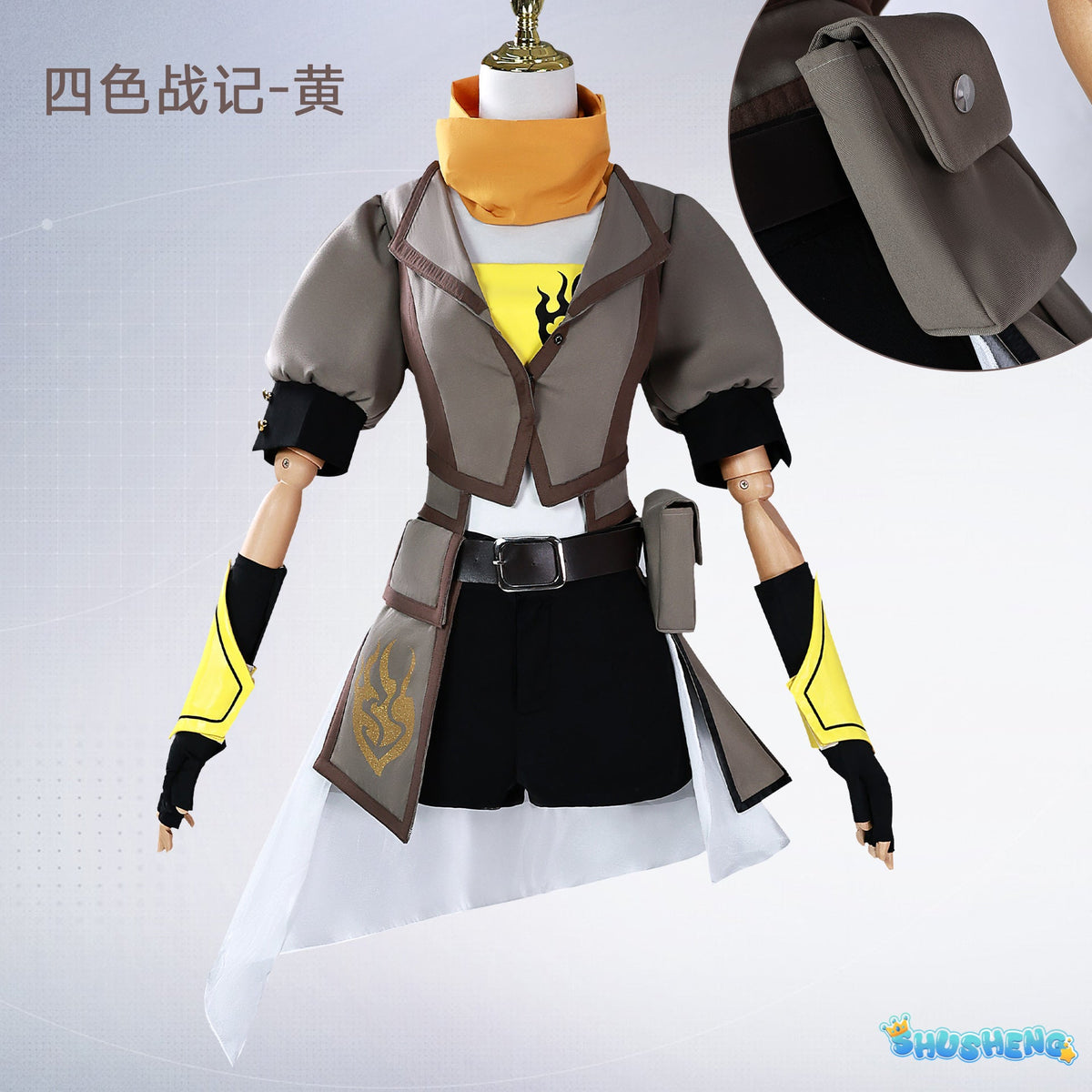 Anime RWBY Cosplay Yang Xiao Long Costume Sexy Jacket Yellow Black Y2K Oversleeve Desert Punk Lolita Halloween Party Customized