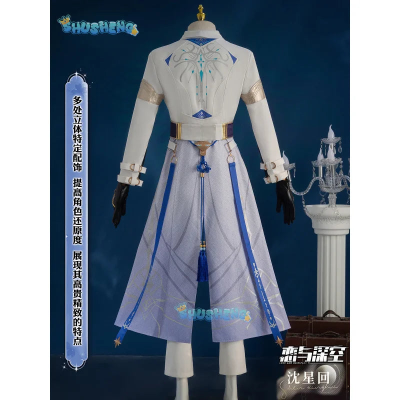 Love And Deepspace Xavier Light Hunting Cosplay Costume Cos Game Anime Party Uniform Hallowen Play Role Clothes Clothing