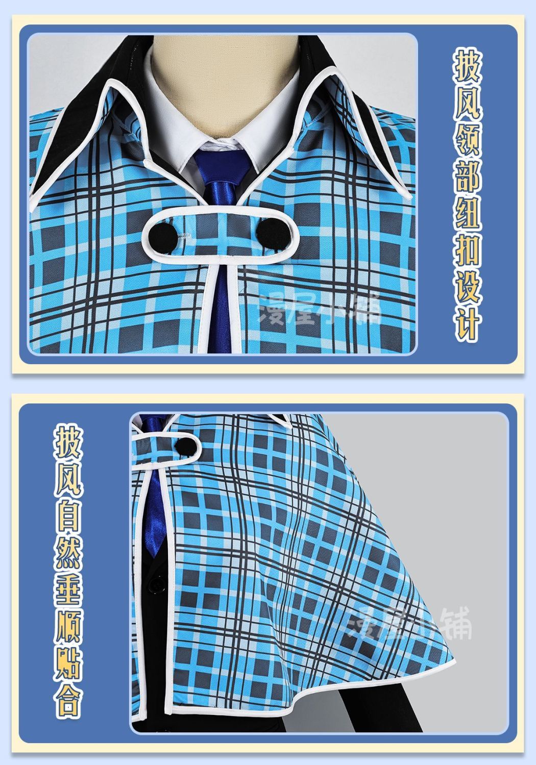 Hotori Tadase Cosplay Anime Shugo Chara! Costume Shawl Blue School Uniform Pant Suit Shirt Shorts Tie Roleplay Suits