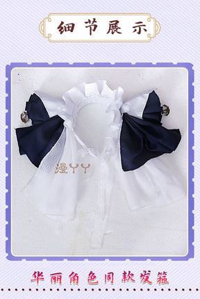 Azur Lane Cheshire Cosplay Lolita Maid Dress Game Anime Suit for Women Halloween Carnival Roleplay Clothing COSFun