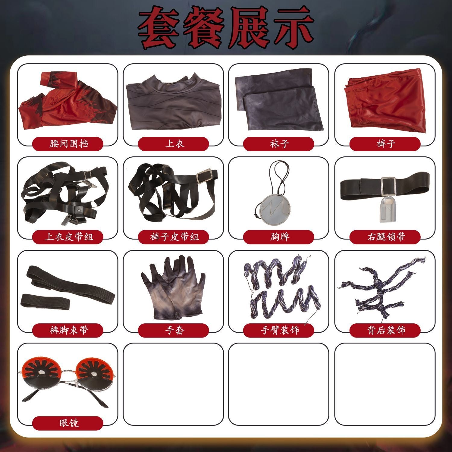Identity V Emil Cosplay Costume Cos Game Anime Party Uniform Hallowen Play Role Clothes Clothing New Full Set