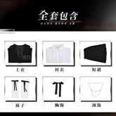 Love and Deepspace Heroines Cosplay Costume Dream Prelude Uniform Skirt Earrings Abysswalker Halloween Party Women Carnival