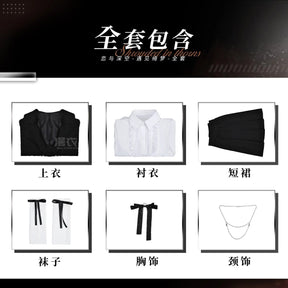 Love and Deepspace Heroines Cosplay Costume Dream Prelude Uniform Skirt Earrings Abysswalker Halloween Party Women Carnival