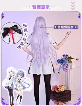 Summer Pockets Naruse Shiroha Sorakado Ao Cosplay Costume Halloween Sweet JK Dress Hair Accessories Socks Top Uniform Woman Set