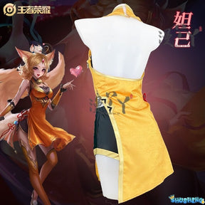 Game Honor of Kings Daji Cosplay Dress Girls Original Leather Sexy Suit Christmas Role Play Women HERO Cos Dress