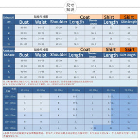 Game Project Sekai Shiraishi An Azusawa Kohane Cosplay Costume Uniform Halloween Party for Women Men Carnival Props