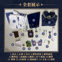 Identity V Andrew Kreiss Grave Keeper Purple Skin Mural Restorer Cosplay Costume Uniform Halloween Carnival Party Role Clothing