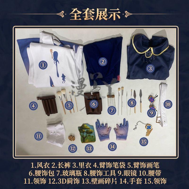 Identity V Andrew Kreiss Grave Keeper Purple Skin Mural Restorer Cosplay Costume Uniform Halloween Carnival Party Role Clothing