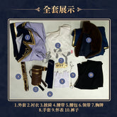 Identity V Andrew Kreiss Grave Keeper Conductor Game Suit Gorgeous Cosplay Costume Halloween Party Role Play Outfit