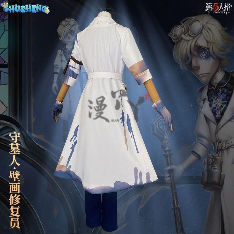 Identity V Andrew Kreiss Grave Keeper Purple Skin Mural Restorer Cosplay Costume Uniform Halloween Carnival Party Role Clothing