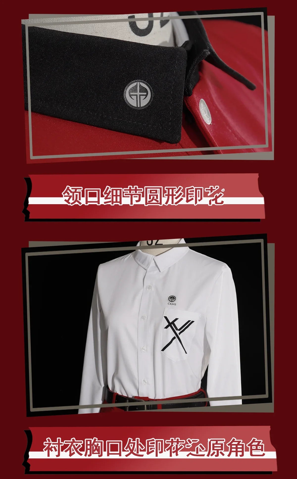 The Hundred Line -Last Defense Academy- Tsukumo Ima Cosplay Costume Shirt pants jacket belt set Halloween new men women uniform