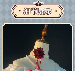 Game Identity V Bloody Queen False Hope Marie Cosplay  Costume Mary Halloween Party Props