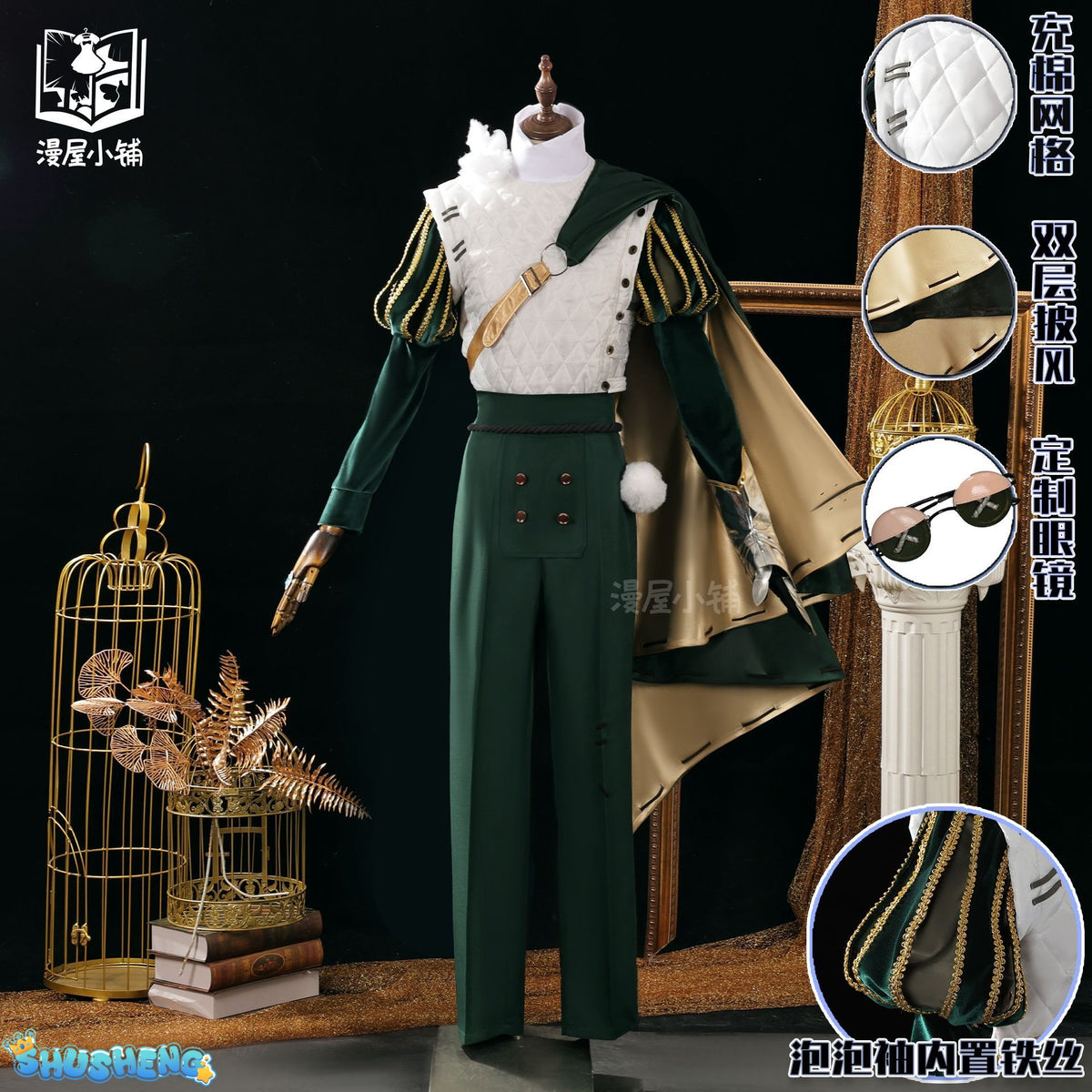 Games Identity V New Survivor Knight Cosplay Costume Richard Sterling Cosplay For Hallowmas Christmas Role Play Outfit Women Men