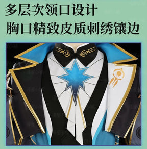 Shusheng-R Game Anaxagoras Honkai: Star Rail Cosplay Costume Halloween Carnival Handsome Coat Gloves Eye Mask Props Wig Men Uniform New Set