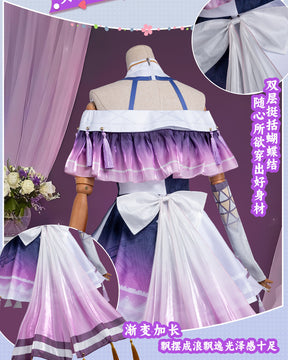 Shusheng-N Wuthering Waves SIGRIKA Cosplay Costume Lovely Uniform Halloween Party Role Play Outfit Women