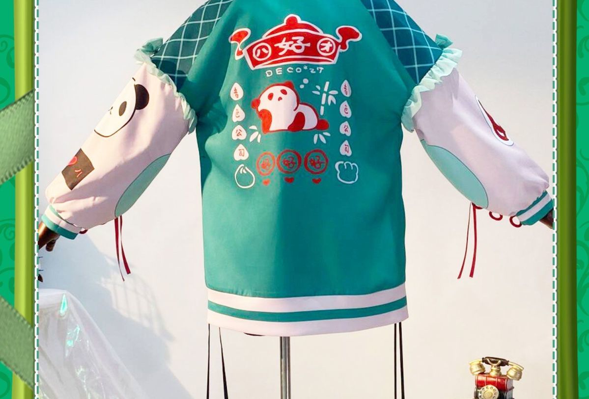 Hatsune Miku Cosplay Costume Chinese Style Dress Halloween Party Gorgeous Uniform Accessories Props Complete Set
