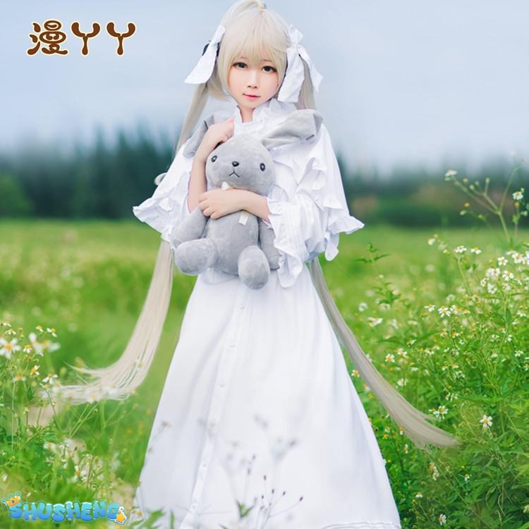 Kasugano Sora Cosplay Costume White Princess Lolita Dress Court Style Retro Elegant Women's Dress Anime Outfits Wig Prop Suits