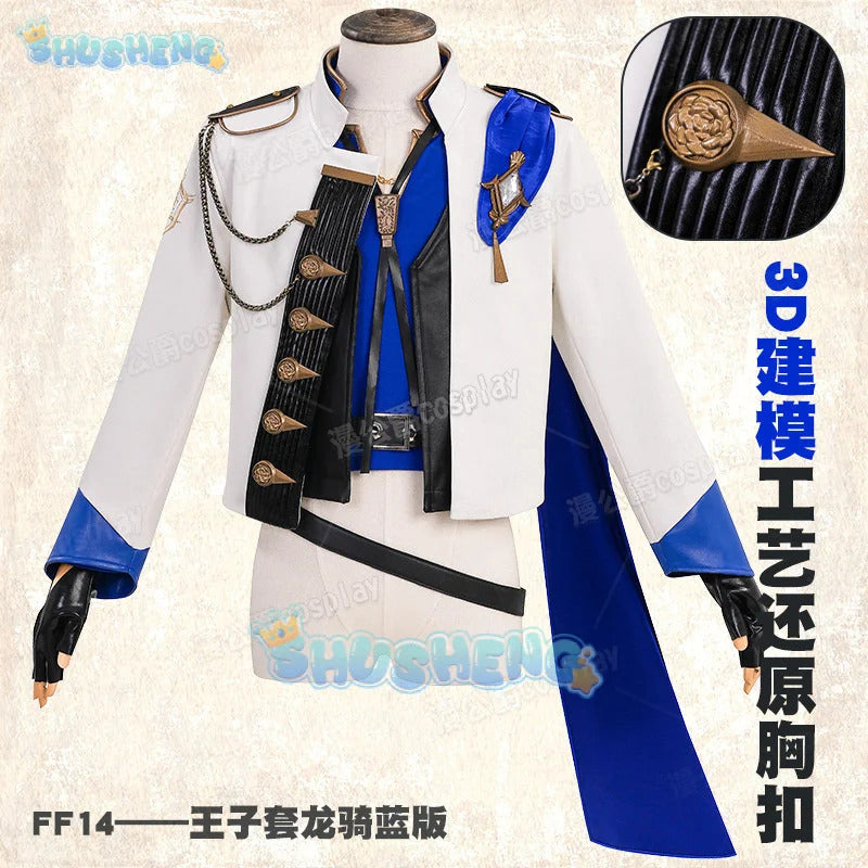 Final Fantasy XIV Lucian Prince's Attire Cosplay Costume Butler Prince's Jacket Uniform Halloween Carnival Party Clothing