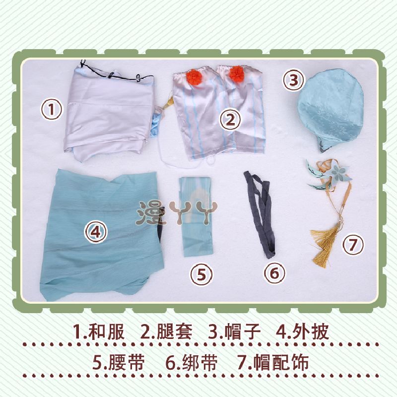 Venti Genshin Impact Cosplay Costume Barbatos High Qualit Uniforms Sets Clothes Hallowmas Christmas Role Play Women