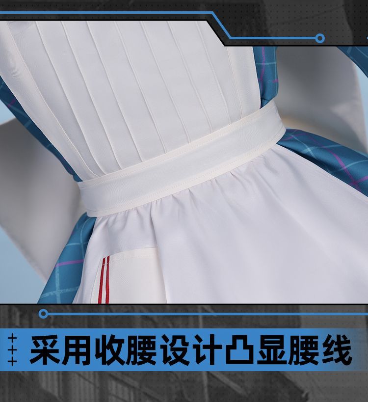 Amiya Clothes White Rabbit Sweet Memory Echoes linkage Arknights cosplay full costume female- Arknights Female Character Outfit