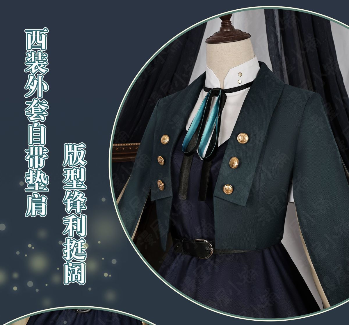 Firefly Cosplay Game Honkai Star Rail Midsummer Firefly Time Casual Wear Suit Cosplay Costume Dress Halloween Cos
